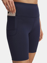 Under Armour Dámské kraťasy Under Armour Motion Bike Short EMEA-BLU