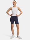 Under Armour Dámské kraťasy Under Armour Motion Bike Short EMEA-BLU