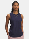 Under Armour Dámské tílko Under Armour UA Varsity Tank-BLU