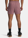 Under Armour Pánské kraťasy Under Armour Pjt Rock Ultimate Short-MRN