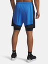 Under Armour Pánské kraťasy Under Armour UA Tech Vent 2in1 Short-BLU
