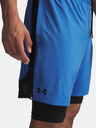 Under Armour Pánské kraťasy Under Armour UA Tech Vent 2in1 Short-BLU