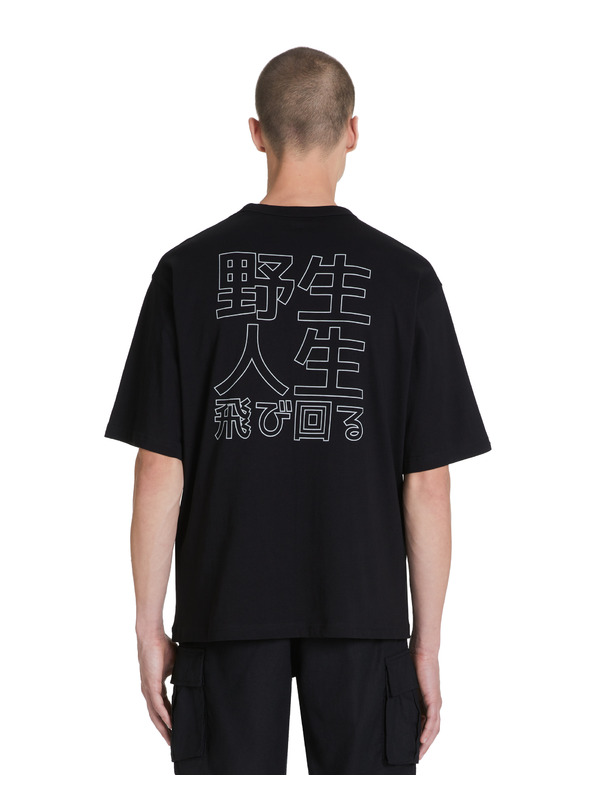 Celio Bavlněné tričko Jepan Celio