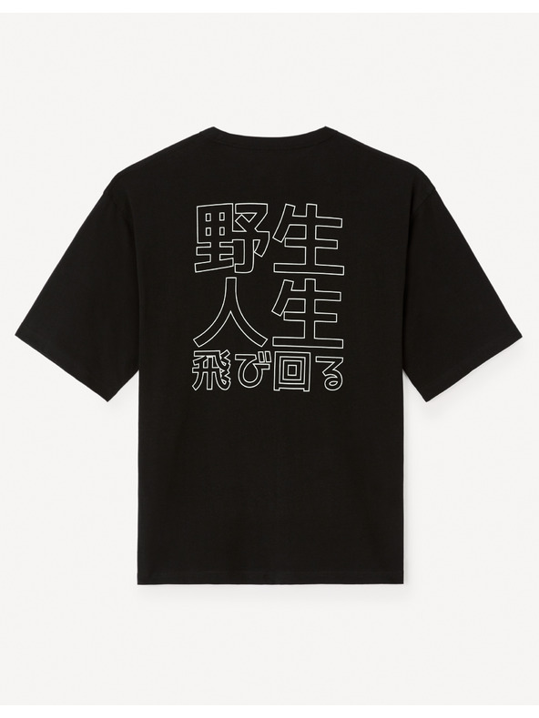 Celio Bavlněné tričko Jepan Celio