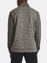 Under Armour Pánská mikina Under Armour UA Armour Fleece Twist QZ