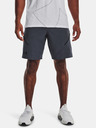 Under Armour Pánské kraťasy Under Armour UA Unstoppable Cargo Shorts