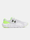 Under Armour Chlapecké boty Under Armour UA BGS Surge 4-WHT