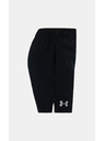Under Armour Chlapecké kraťasy Under Armour UA WOVEN LOGO SHORT-BLK