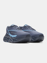 Under Armour Pánské boty Under Armour UA Halo Runner SE-GRY