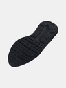 Under Armour Pánské boty Under Armour UA Charged Surge 4