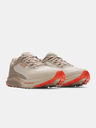 Under Armour Pánské boty Under Armour UA Charged Bandit TR 3-BRN