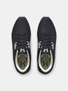 Under Armour Pánské boty Under Armour UA Essential Runner-BLK