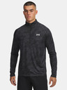 Under Armour Pánské tričko Under Armour UA Tech 2.0 1/2 Zip-BLK