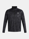 Under Armour Pánské tričko Under Armour UA Tech 2.0 1/2 Zip-BLK