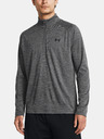 Under Armour Pánské tričko Under Armour UA Tech Textured 1/2 Zip