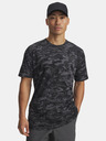 Under Armour Pánské tričko Under Armour UA ABC CAMO SS-GRY