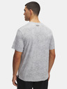 Under Armour Pánské tričko Under Armour UA Tech Tee Pixelate-GRY