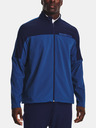 Under Armour Pánská bunda Under Armour UA Storm Windstrike FZ