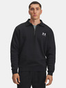 Under Armour Pánská bunda Under Armour UA Icon Flc Collar 1/4 Zip-BLK