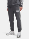 Under Armour Pánské sportovní kalhoty Under Armour UA Rival Flc CB Pants-GRY