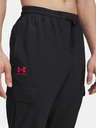 Under Armour Pánské sportovní kalhoty Under Armour UA Vibe Woven Cargo Pants-BLK