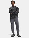 Under Armour Pánské sportovní kalhoty Under Armour UA Unstoppable Cargo Pant-GRY