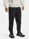 Under Armour Pánské sportovní kalhoty Under Armour UA Unstoppable Cargo Pant-BLK