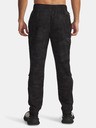 Under Armour Pánské sportovní kalhoty Under Armour UA Unstoppable Cargo Pant-BLK