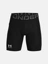 Under Armour Pánské kompresní šortky Under Armour HG Armour Shorts