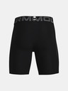 Under Armour Pánské kompresní šortky Under Armour HG Armour Shorts