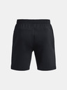 Under Armour Pánské kraťasy Under Armour UA Unstoppable Flc Shorts