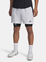 Under Armour Pánské kraťasy Under Armour UA M Challenger Pro Shorts-WHT
