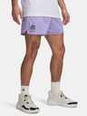 Under Armour Pánské kraťasy Under Armour Curry Splash Short-PPL