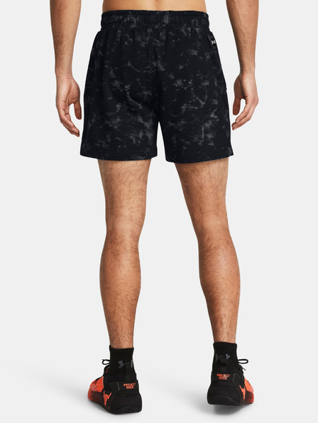 Under Armour Pánské kraťasy Under Armour Pjt Rck AOP Rvl Terry Sts
