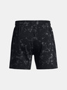 Under Armour Pánské kraťasy Under Armour Pjt Rck AOP Rvl Terry Sts