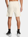 Under Armour Pánské kraťasy Under Armour UA Unstoppable Flc Shorts-WHT