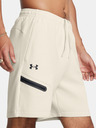 Under Armour Pánské kraťasy Under Armour UA Unstoppable Flc Shorts-WHT