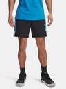 Under Armour Pánské kraťasy Under Armour UA Zone 7in Woven Short