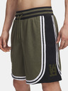 Under Armour Pánské kraťasy Under Armour UA M Courtside Short-GRN