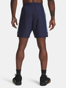 Under Armour Pánské kraťasy Under Armour UA Tech Utility Shorts-BLU