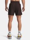 Under Armour Pánské kraťasy Under Armour UA TRAIL RUN LAUNCH SHORTS-BRN