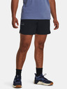 Under Armour Pánské kraťasy Under Armour Pjt Rock Unstoppable Sts