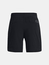 Under Armour Pánské kraťasy Under Armour Pjt Rock Unstoppable Sts