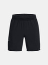 Under Armour Pánské kraťasy Under Armour Pjt Rock Unstoppable Sts