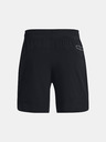 Under Armour Pánské kraťasy Under Armour Pjt Rock Unstoppable Sts