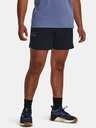 Under Armour Pánské kraťasy Under Armour Pjt Rock Unstoppable Sts