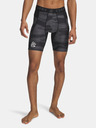 Under Armour Pánské kraťasy Under Armour UA Curry HG Prtd Shorts