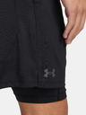 Under Armour Pánské kraťasy Under Armour UA Tech Vent 2in1 Short-BLK