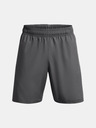 Under Armour Pánské kraťasy Under Armour UA Woven Wdmk Shorts