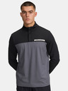 Under Armour Pánská mikina Under Armour UA T2G 1/4 Zip-BLK